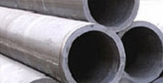 4130X高压气瓶合金管