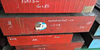 NAK80（10Ni3mncuAL）