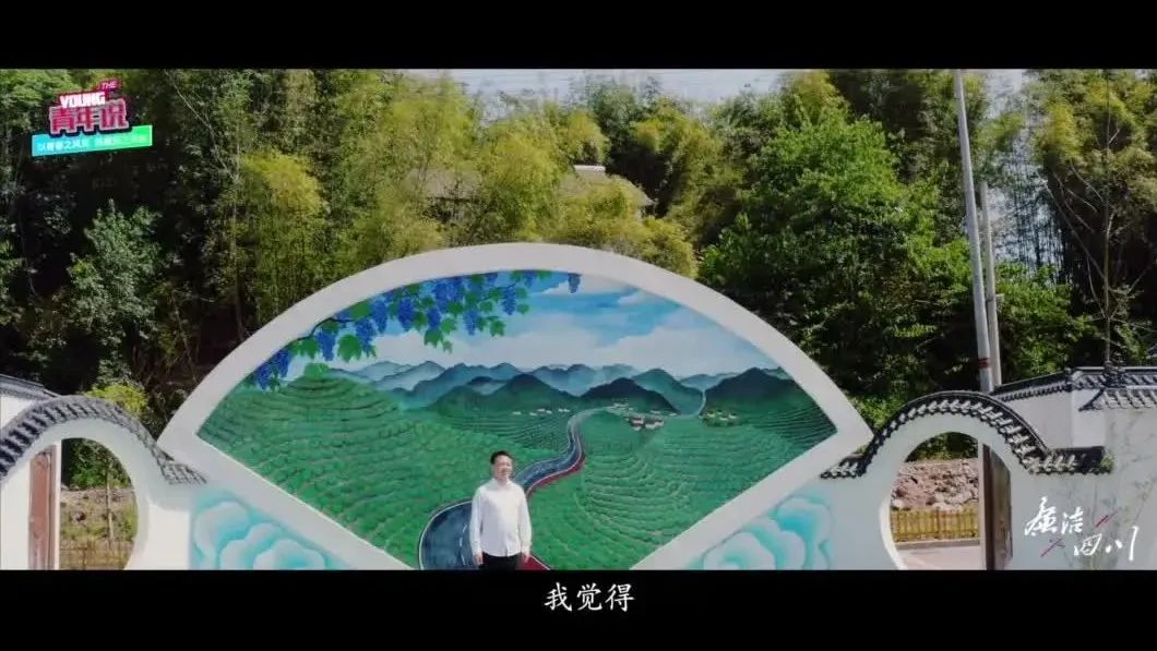平凡之路