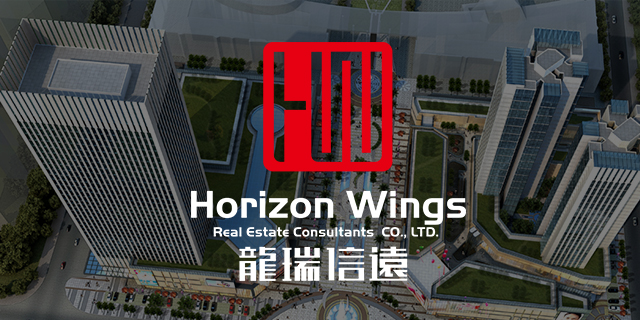 龍瑞信遠房地产咨询