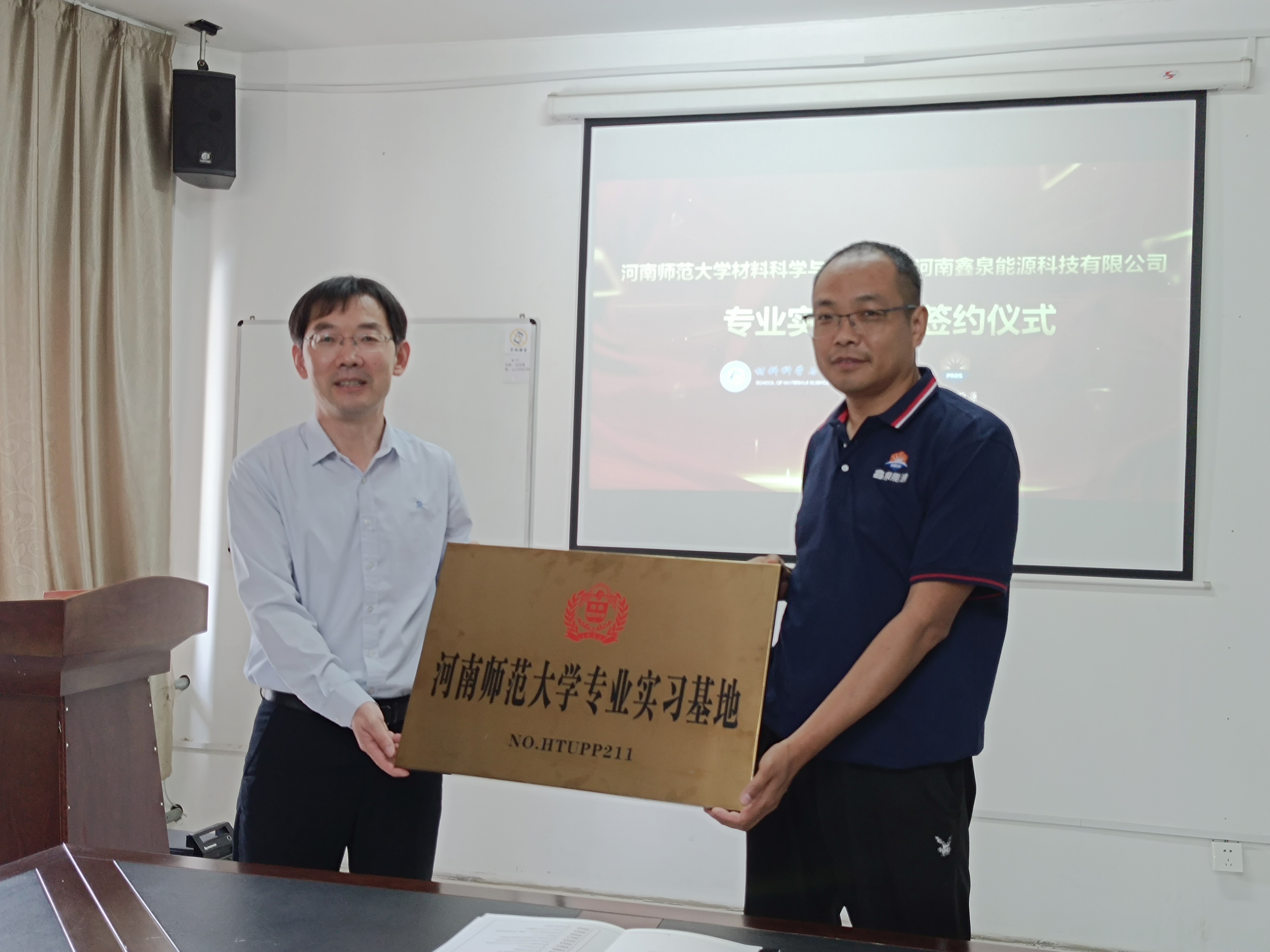 积极拓展校企合作新模式  