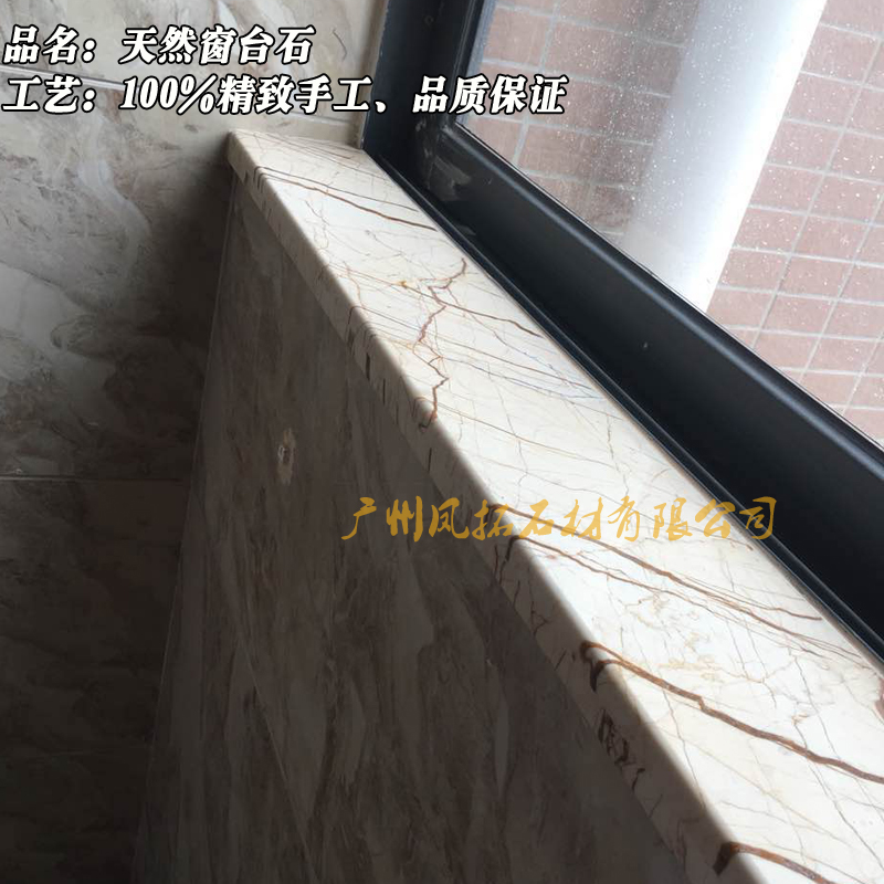 爵士白灰色大理石石材家装直销发货石材大板来样定制豪华凤拓品牌