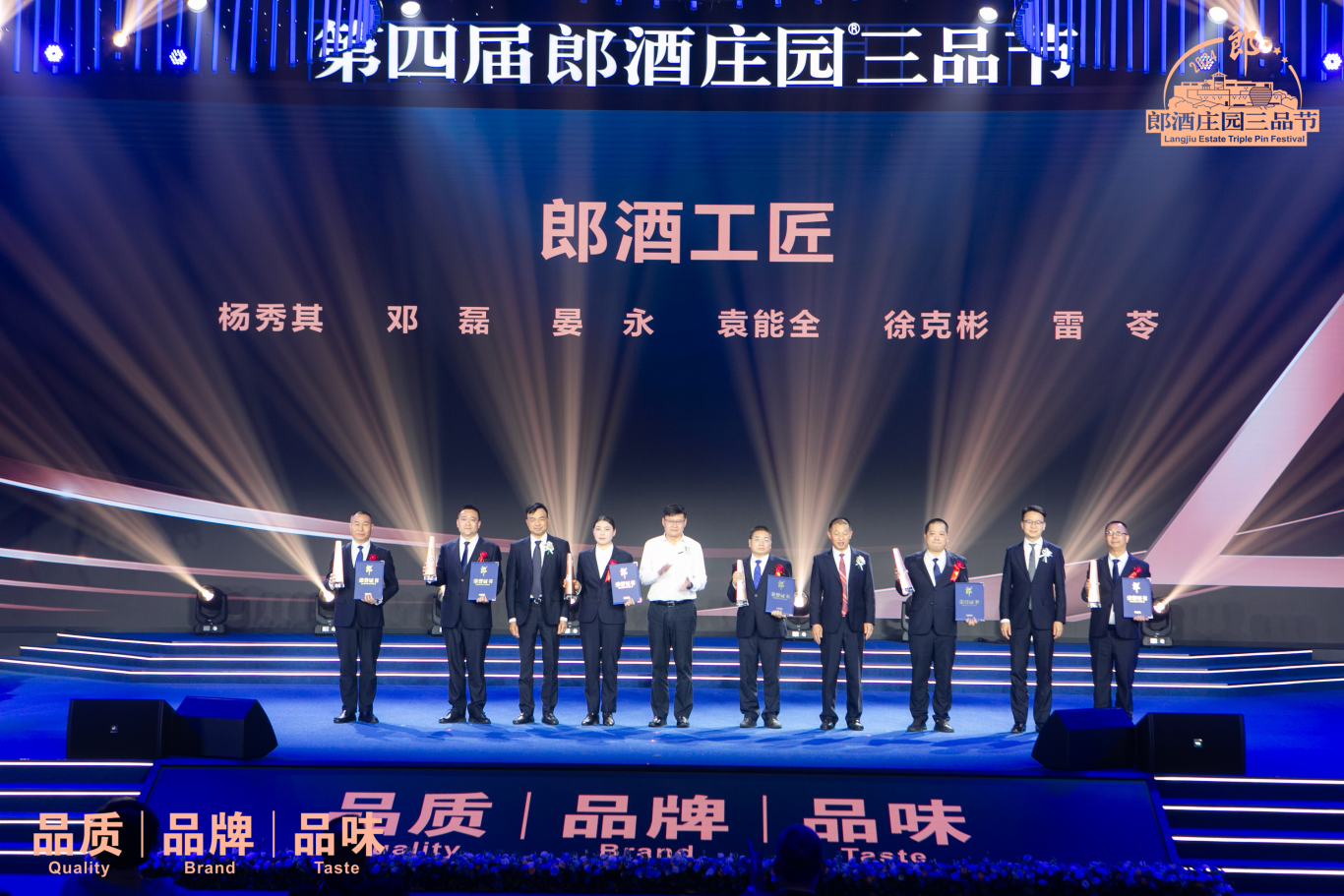 图片5.png