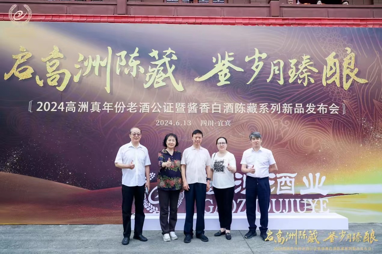 微信图片_20240615085303.jpg