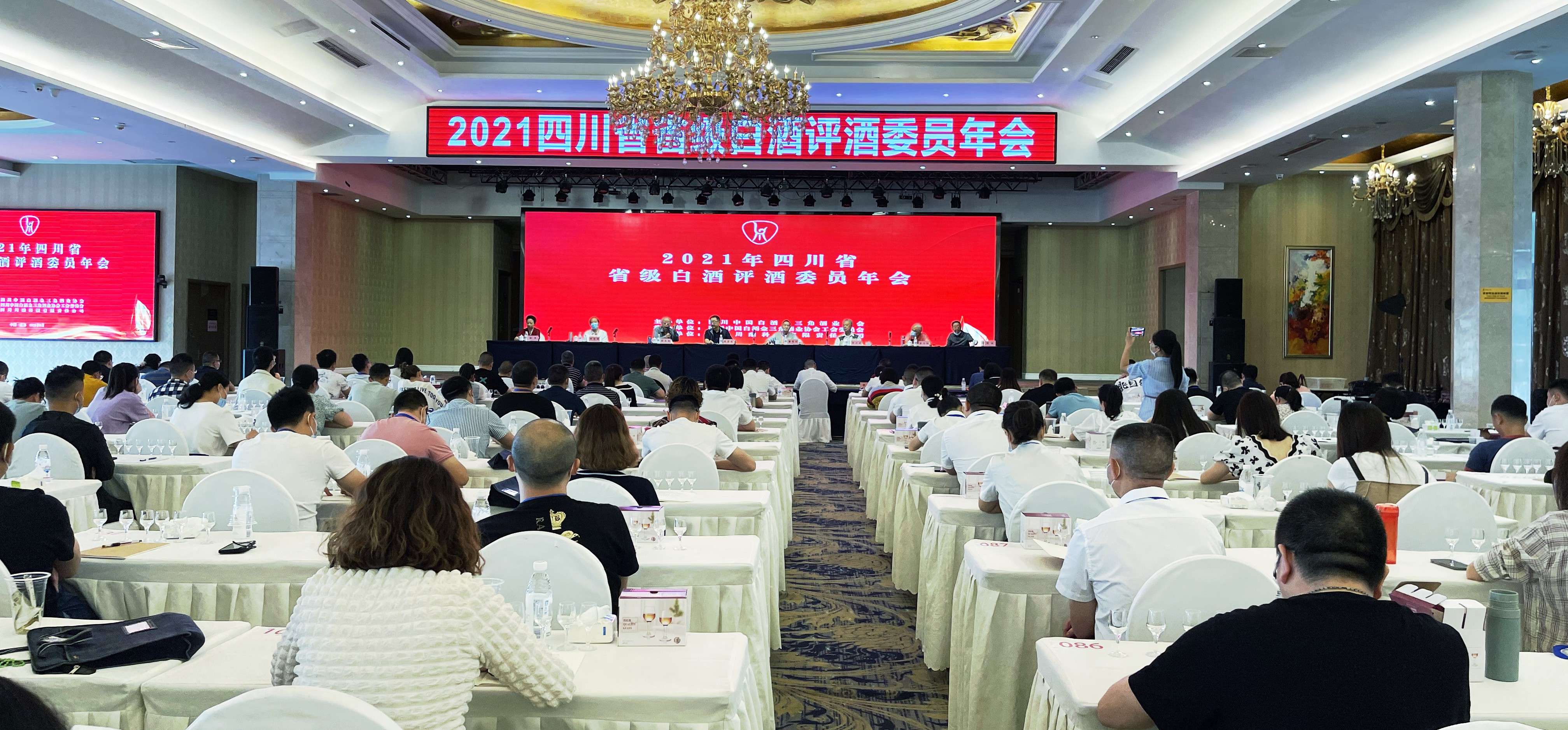 微信图片_20210927200122(2).jpg