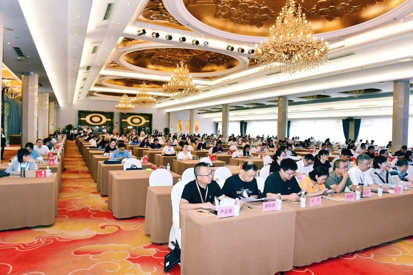 图片3.png