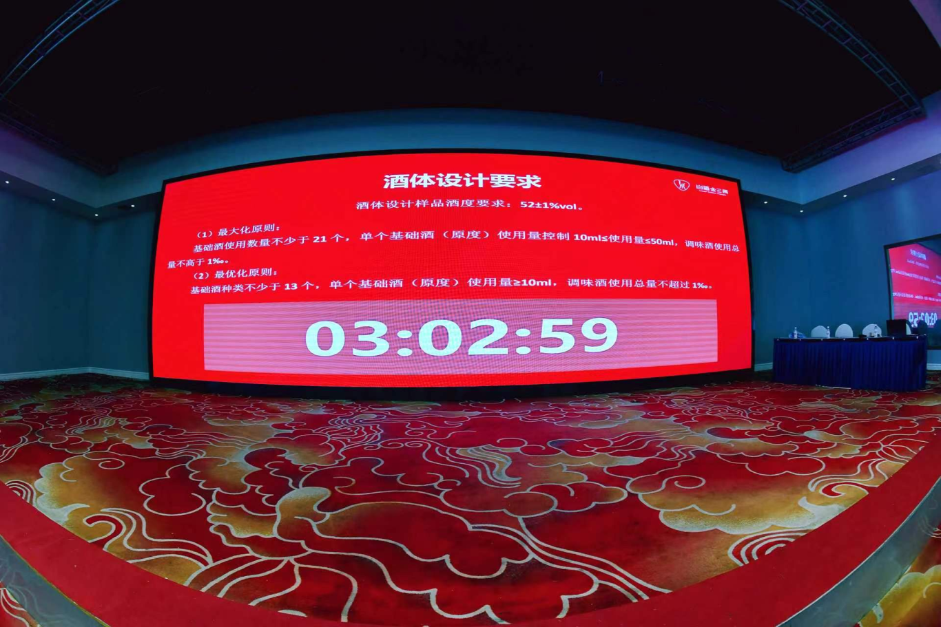 图片8.png