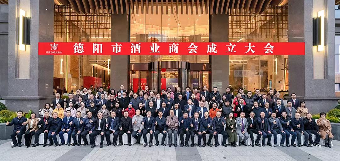 微信图片_20240115110011.jpg