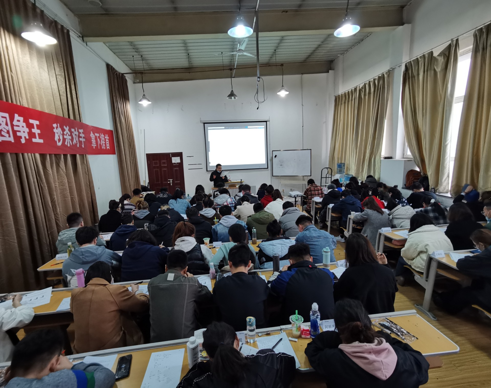 2023年国家公务员考试笔试课程