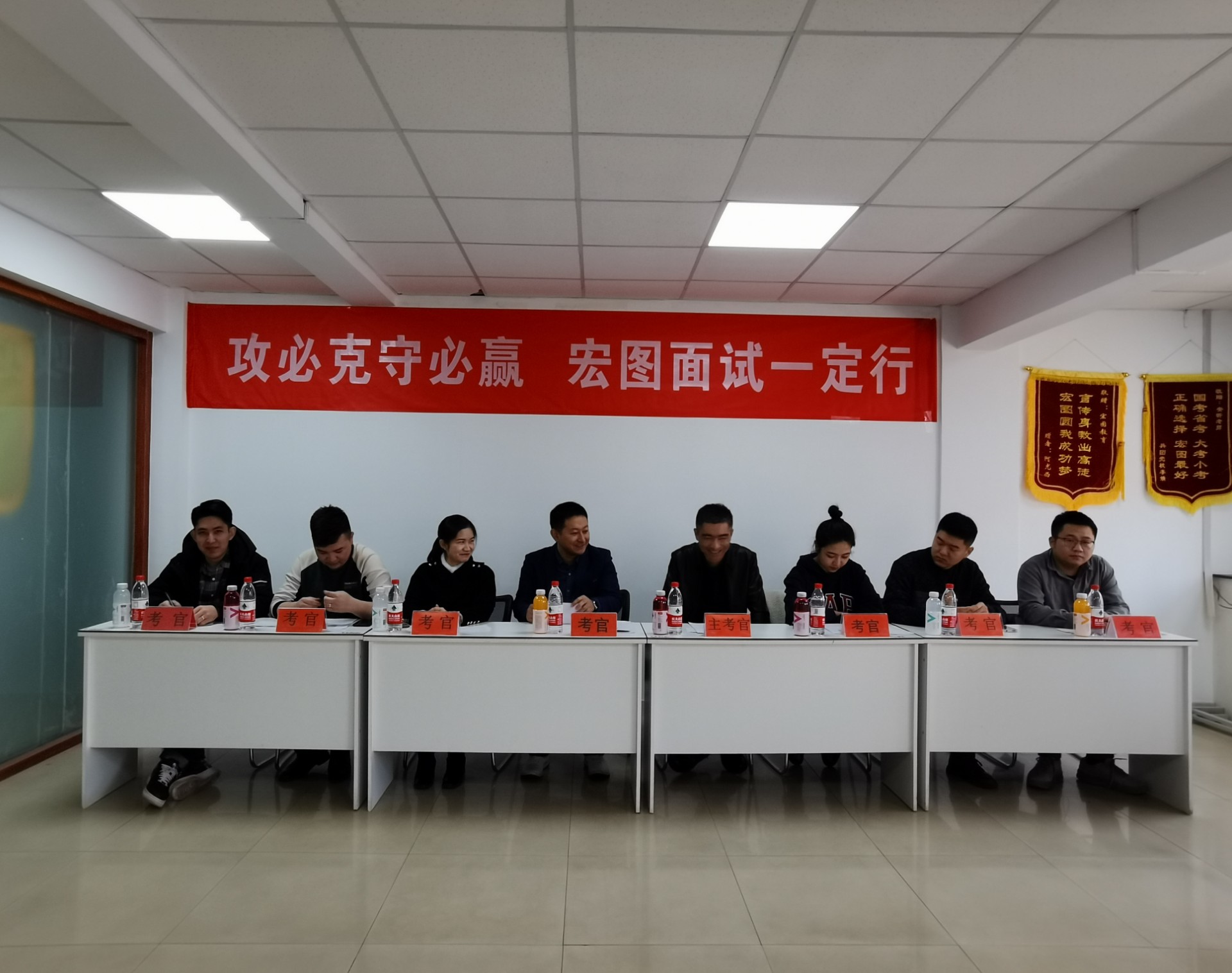 2022年新疆省考公务员面试课程
