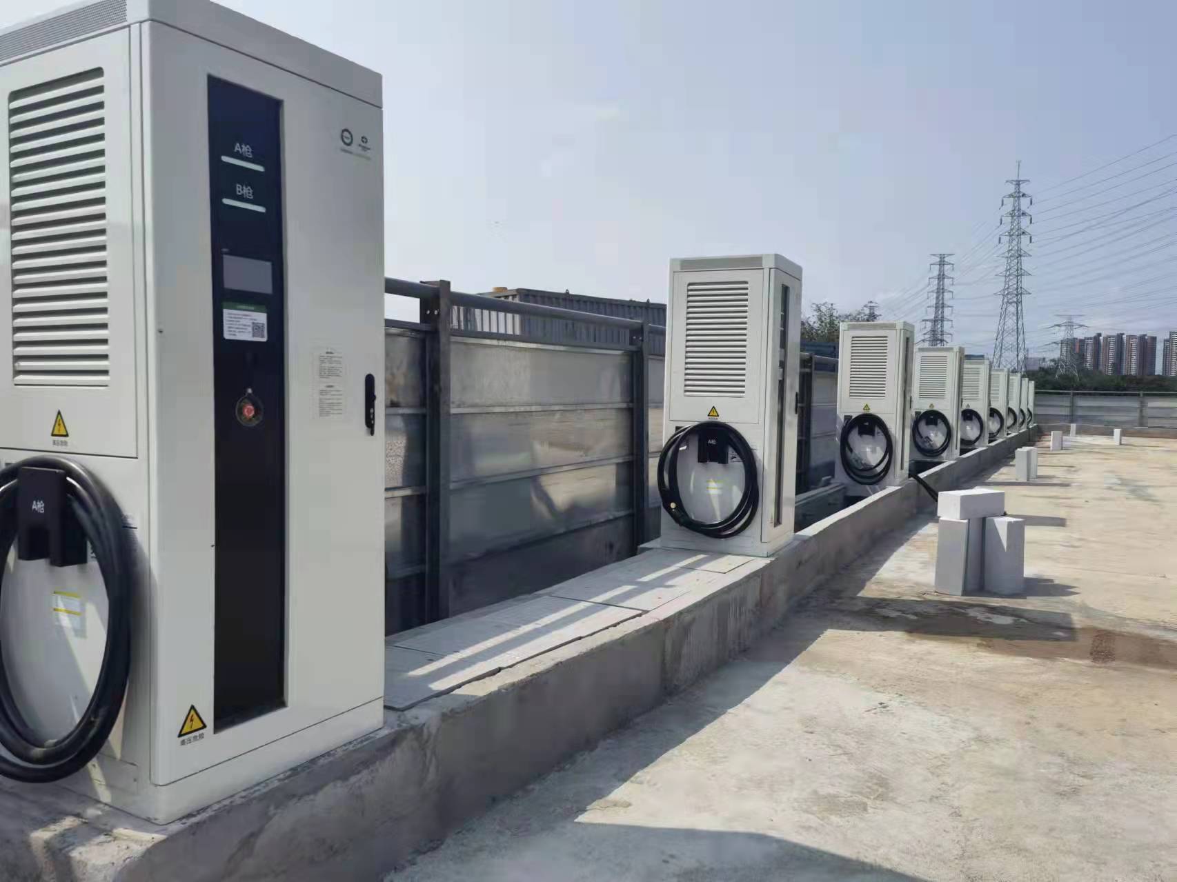Public  charging station