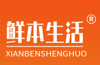 鲜本生活