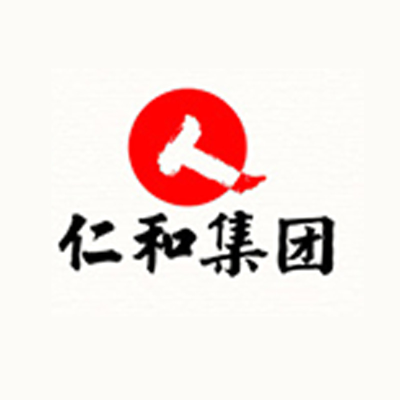 仁和集团