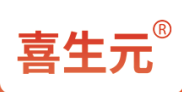 喜生元