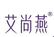 艾尚燕