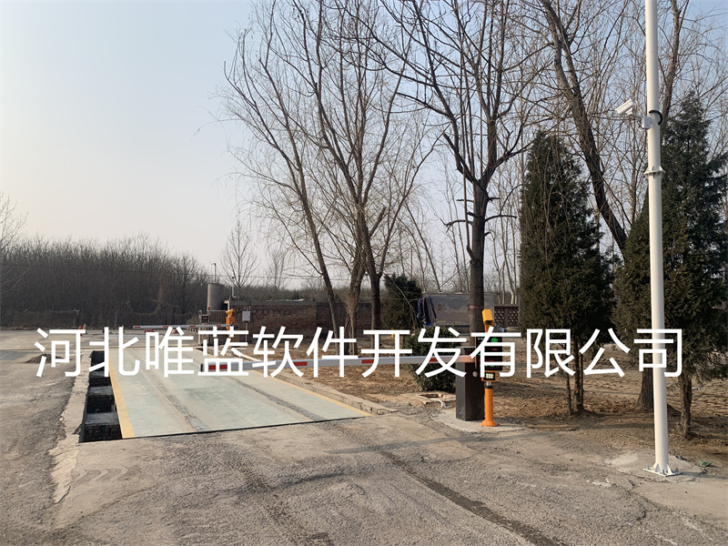 山西佑盛公路无人值守