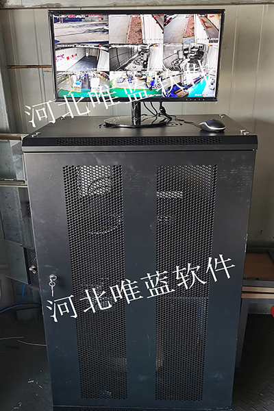 唐山弘基传动科技有限公司危废监控系统