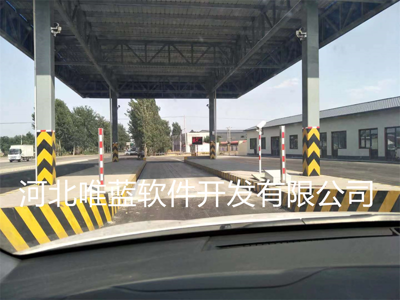 平山治超站