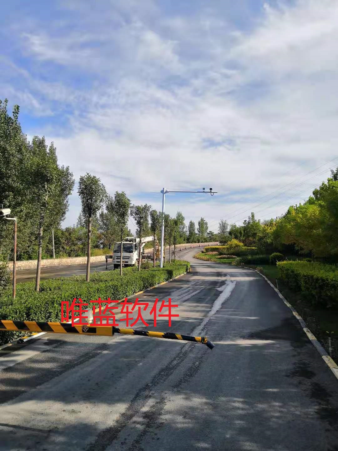 移动源应急管理系统