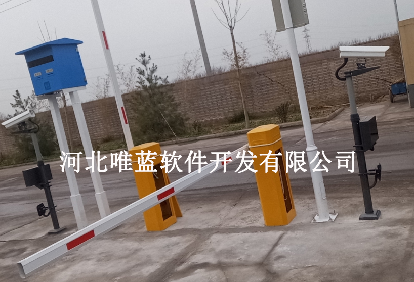 无人值守过磅系统案例
