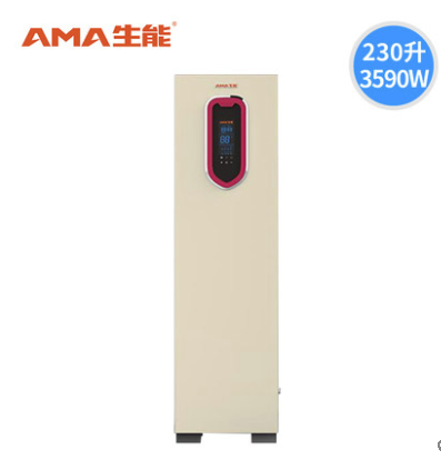 一级能效家用空气能热水器静卫军一体机GK75/230L高温80度
