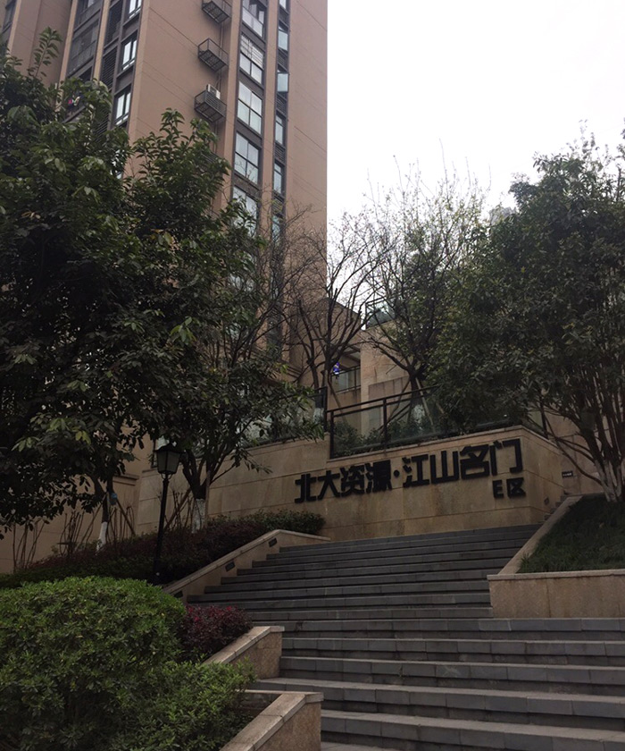 重庆电梯改造案例江山名门