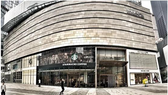 解放碑协信星光广场