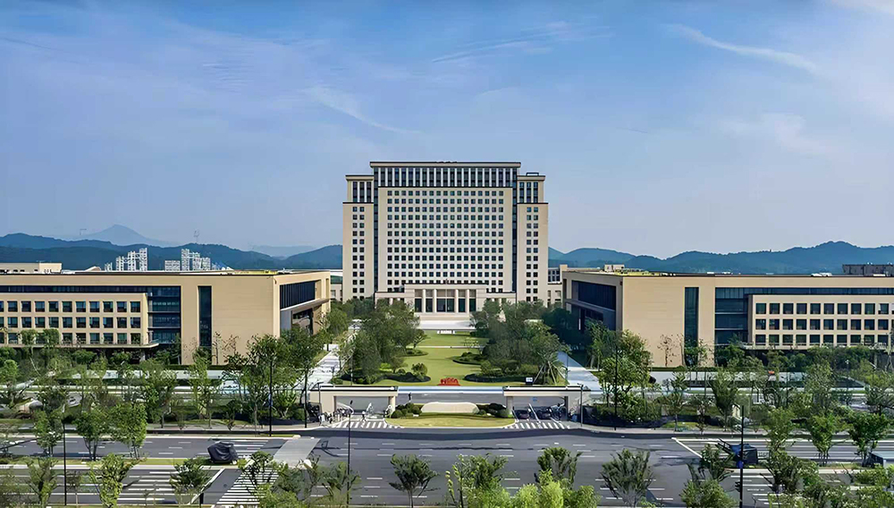 浙江之江实验室