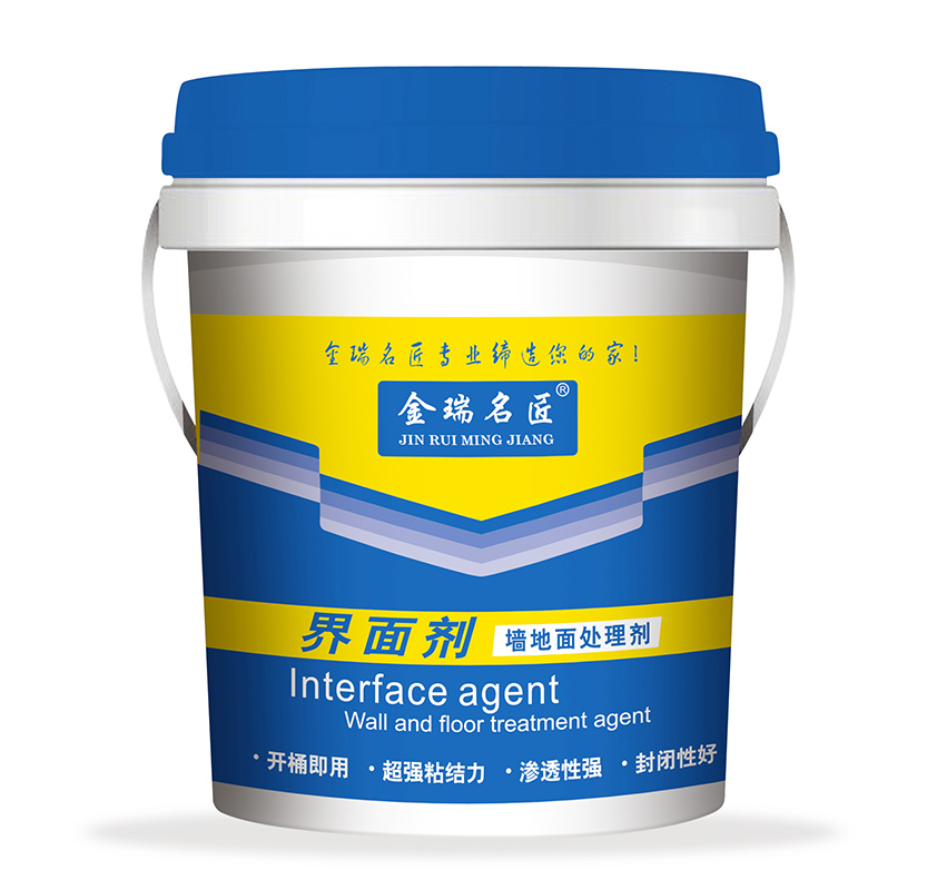 界面劑