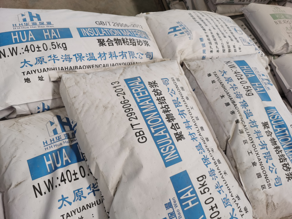 聚合物粘結(jié)砂漿