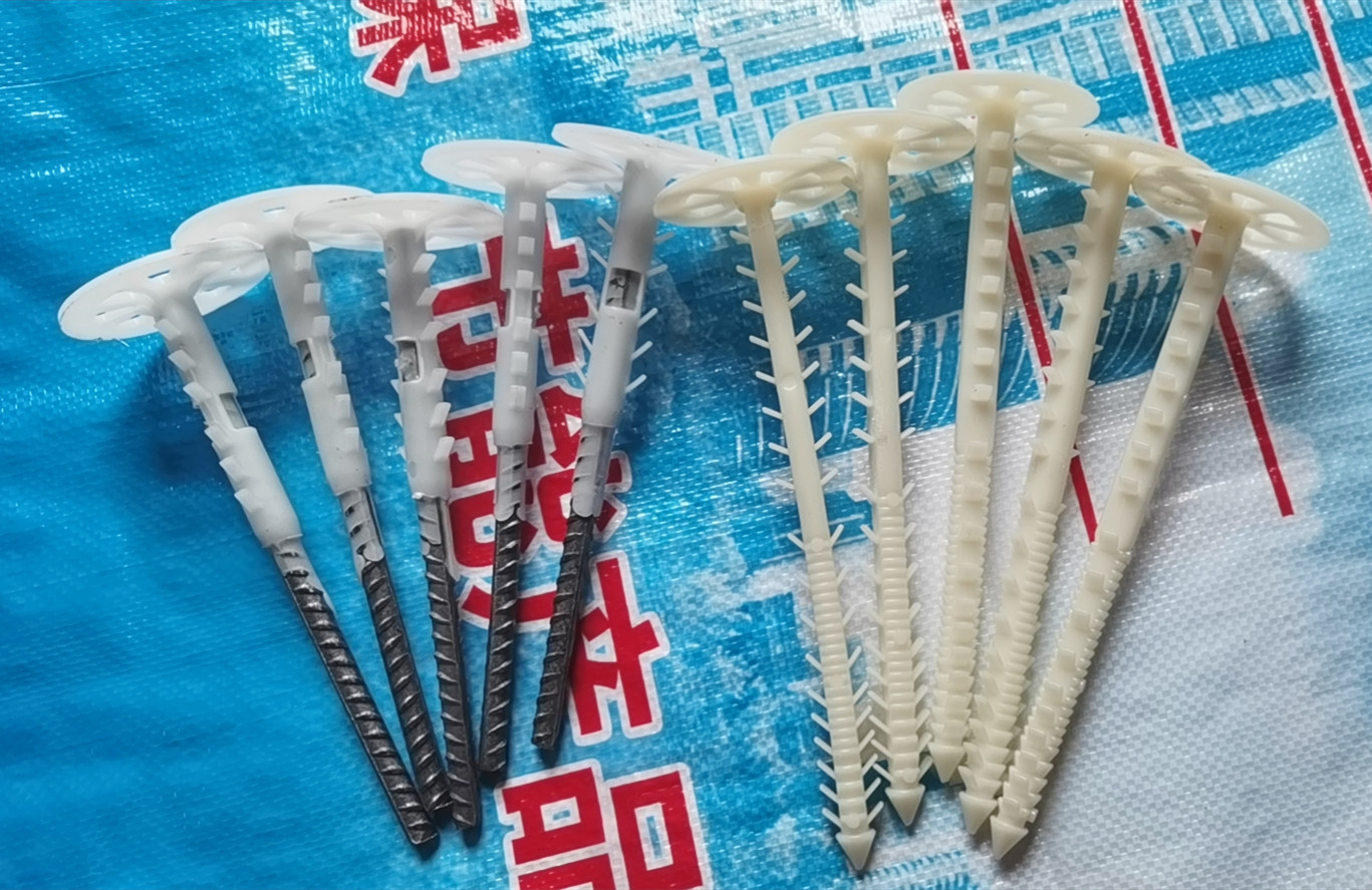 錨固釘