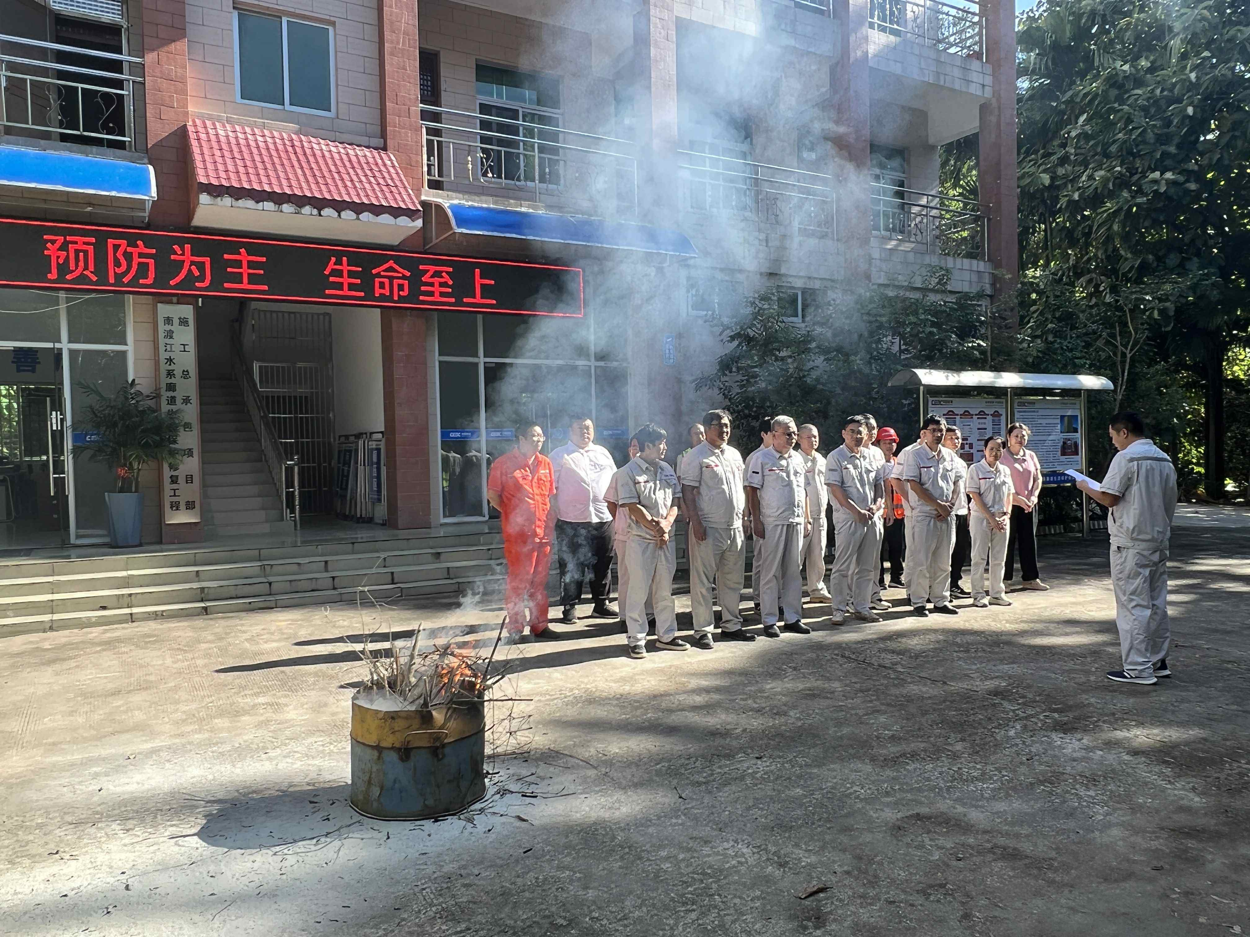 预防为主，，生命至上！彩运网集团在建项目开展“消防宣传月”系列运动