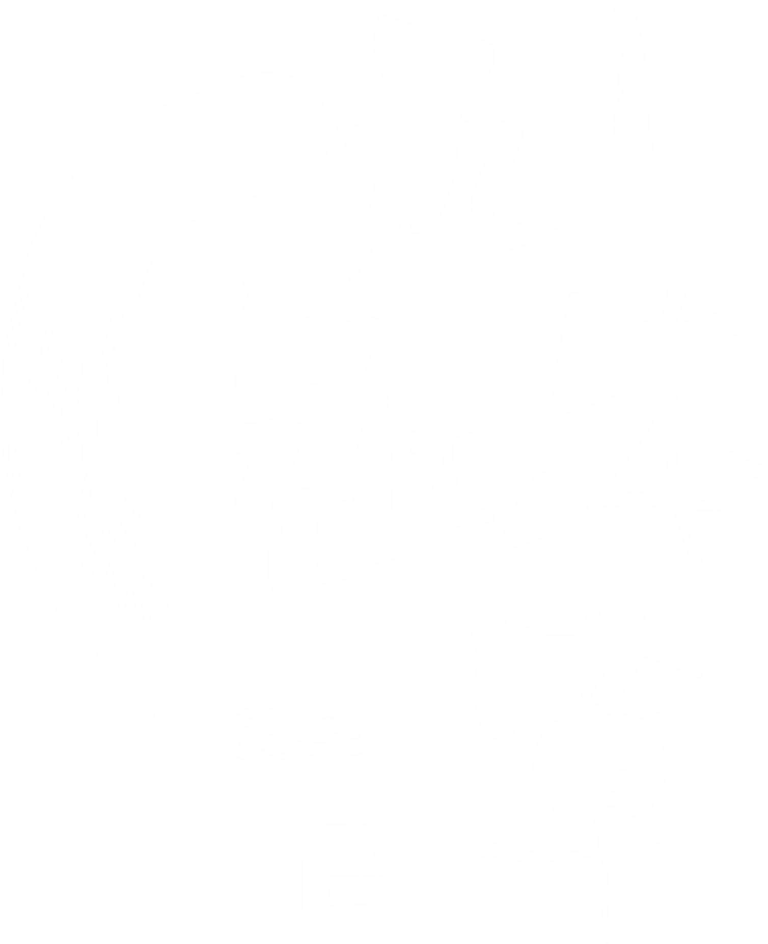 广州养生馆_阳江养生_东莞养生会所_茂名养生-九祖本草养生堂