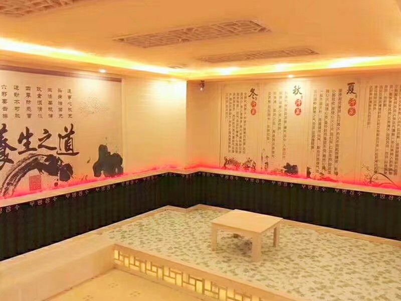 深层排毒区