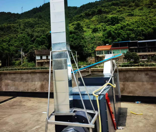 废气处理