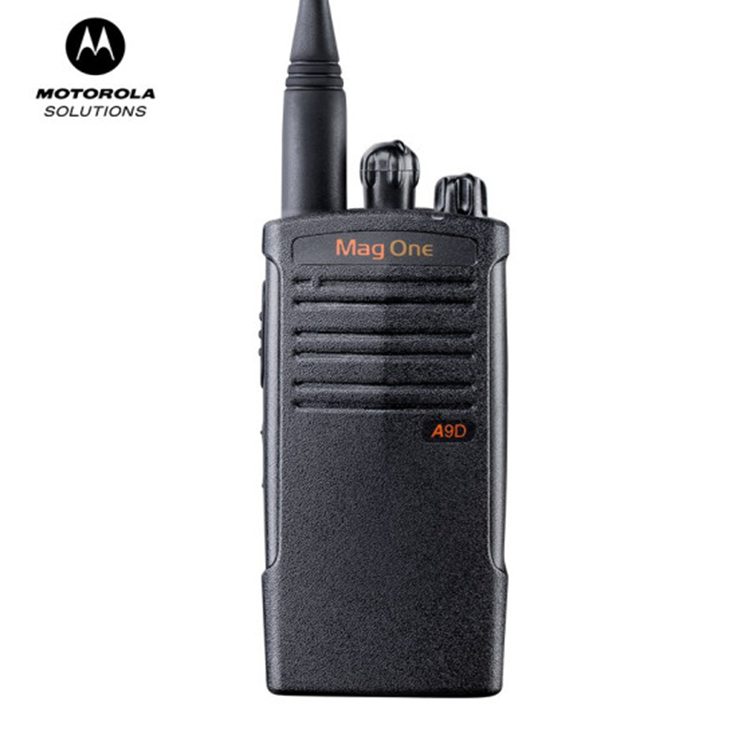 摩托罗拉（Motorola）A9D 数字对讲机 物业酒店商超超强信号远距离坚固耐用大功率专业商用手台