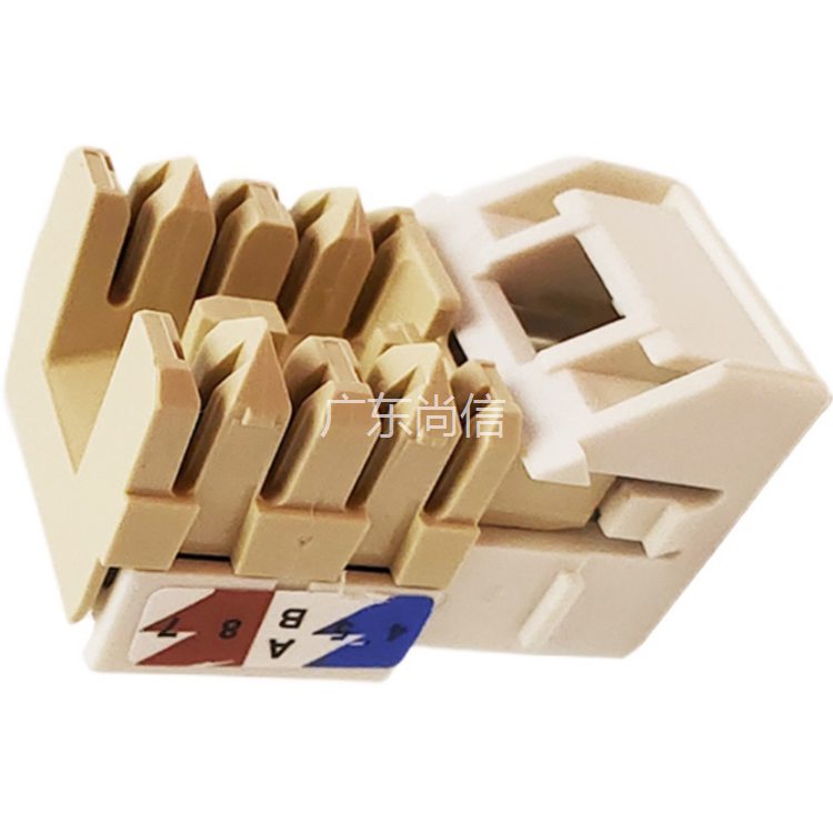 康普COMMSCOPE CAT5E非屏蔽网线模块RJ45电脑网口108232745/MPS100E-262替代UNJ500超五类网络模块