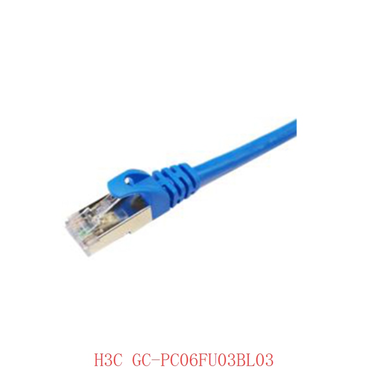 华三（H3C)6类屏蔽跳线蓝色H3C GC-PC06FU03BL03