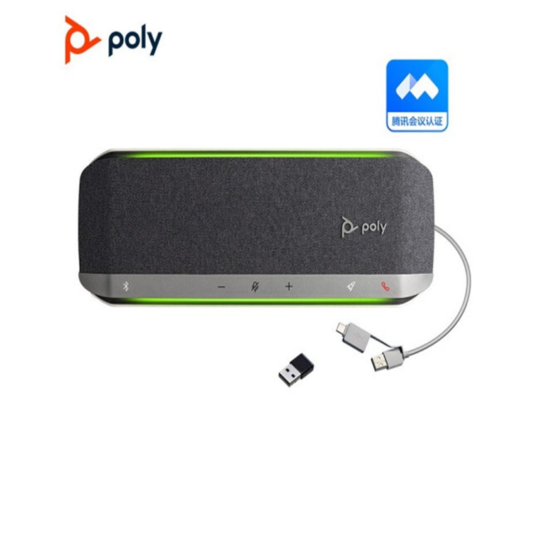 宝利通（POLYCOM）Poly SYNC40+会议全向麦克风 蓝牙会议扬声器(支持2台无线串联） SYNC40+/可串联通用版带适配器
