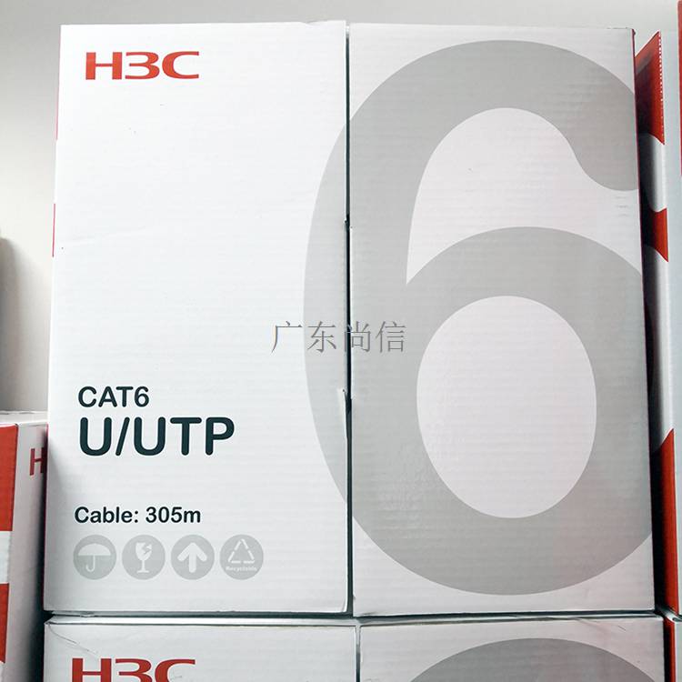 华三（H3C）六类非屏蔽双绞线H3C GC-CC06UU24VBL305网线蓝色24线规