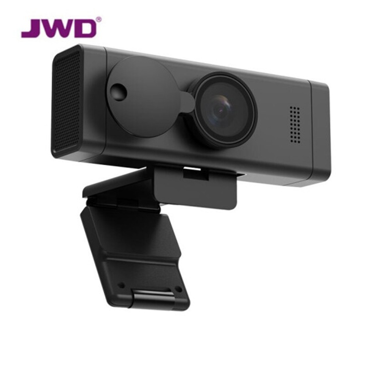 JWD 浦利华 PSE0300 商务高清摄像头 USB电脑会议内置双麦克风