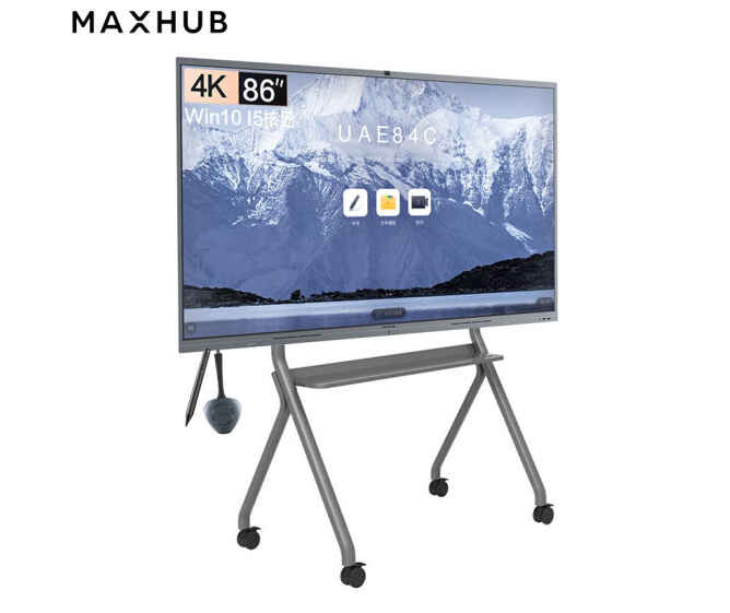 MAXHUB V6会议平板86英寸经典版CF86MA无线投影办公视频会议86经典I5核显+传屏+智能笔+ST33脚架