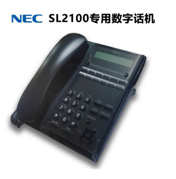 NEC SL2100专用数字功能话机 24键 IP电话机IP7WW-24TXH-A1 TEL