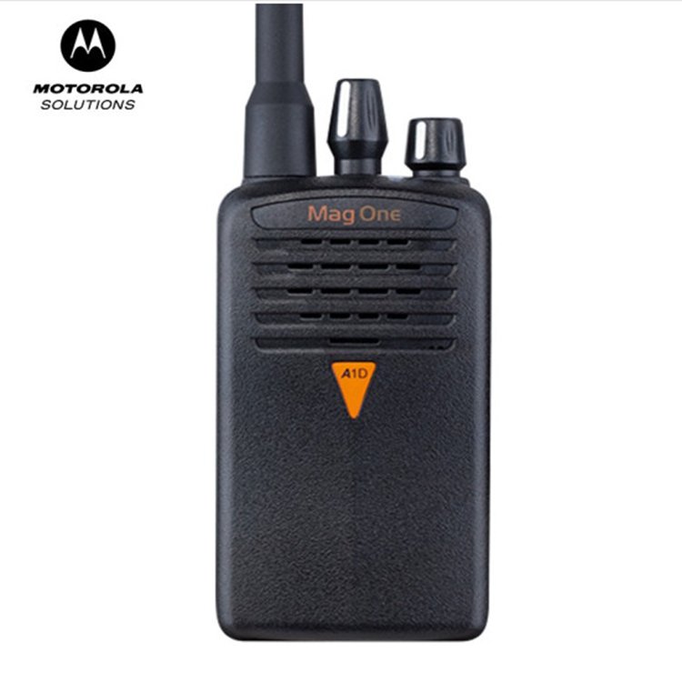 摩托罗拉（Motorola）A1D对讲机远距离商用民用Q5升级款户外大功率物业保安数字对讲机 MAG ONE   A1D