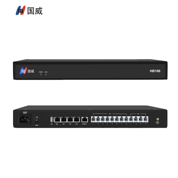 国威IPPBX HB100 网络程控电话交换机 VOIP语音交换机 SIP电话交换机 4进8出+64SIP分机