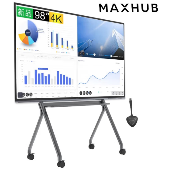 MAXHUB 企业会议屏 W98PNB 98英寸商显大屏视频会议投影商用巨幕显示屏  4K超清显示