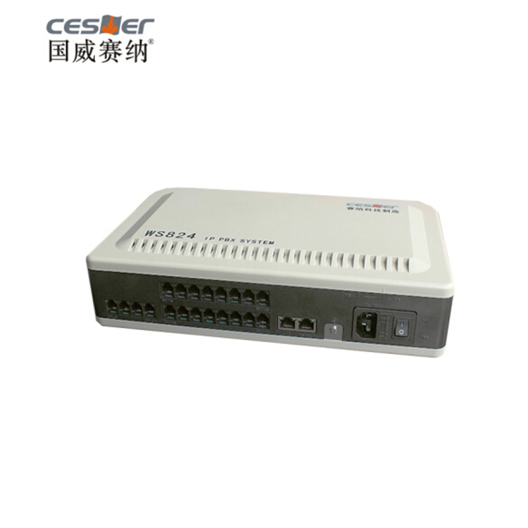国威赛纳IP程控集团电话交换机WS824-3I IP混合型