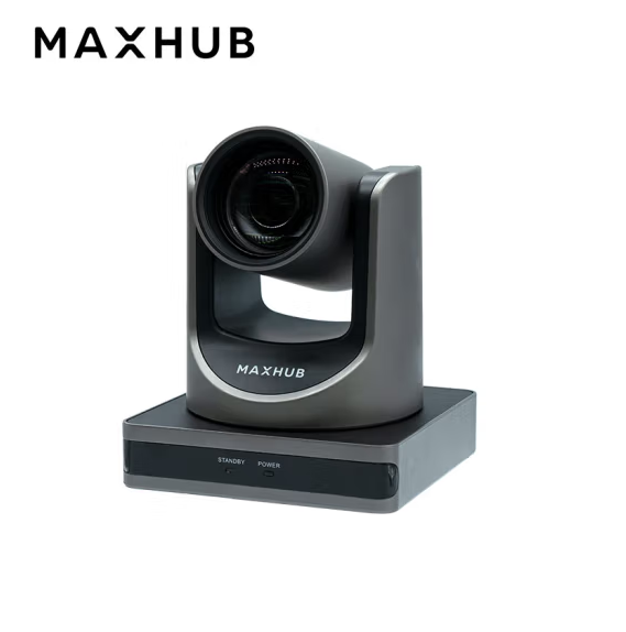 MAXHUB视频会议摄像头12倍光学变焦高清视频会议摄像头SC71S