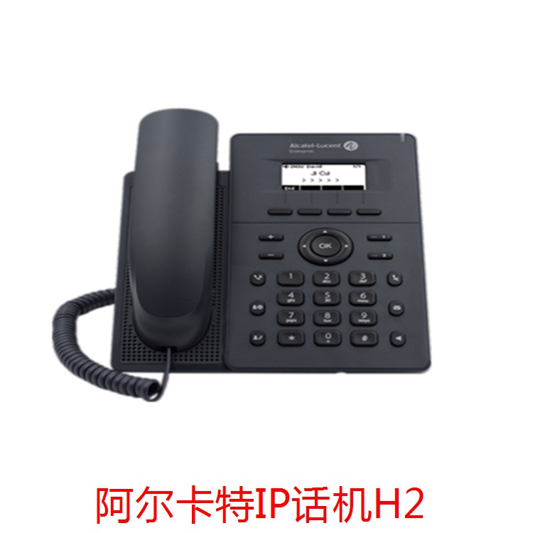Alcatel.Lucent 阿尔卡特朗讯 halo系列SIP桌面话机 H2（含电源）