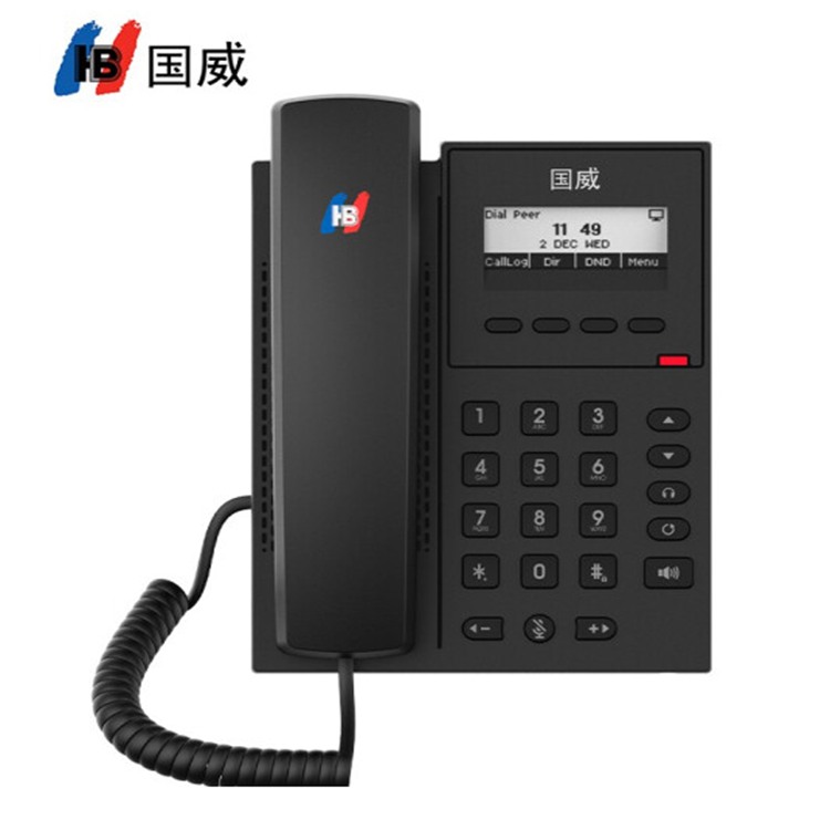 国威HB IP电话机GW11 SIP协议 双网线接口商务办公桌面IP电话 适配器供电